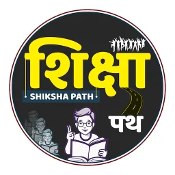Shiksha Path